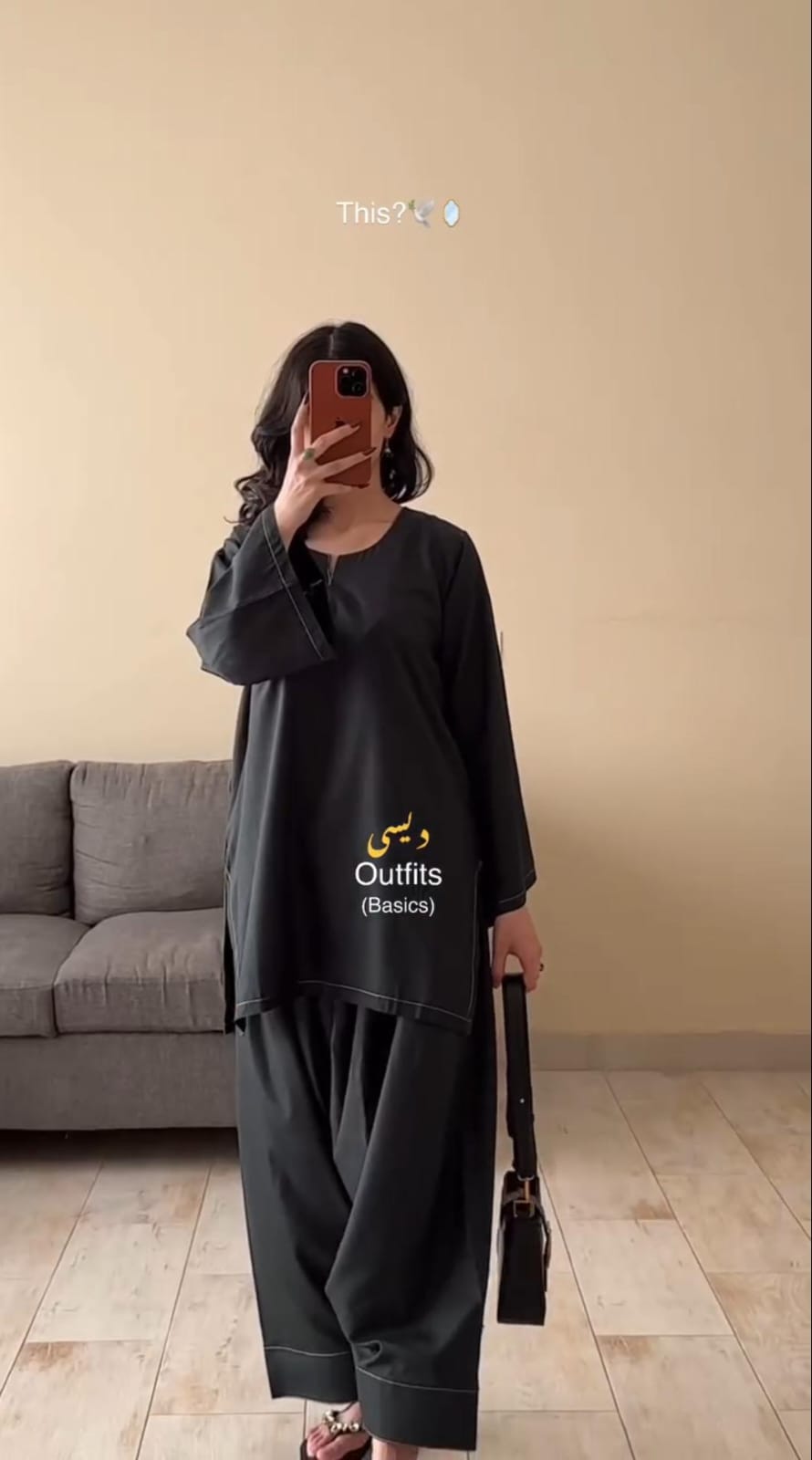 Plain Furshi Shalwar Co-ord Set