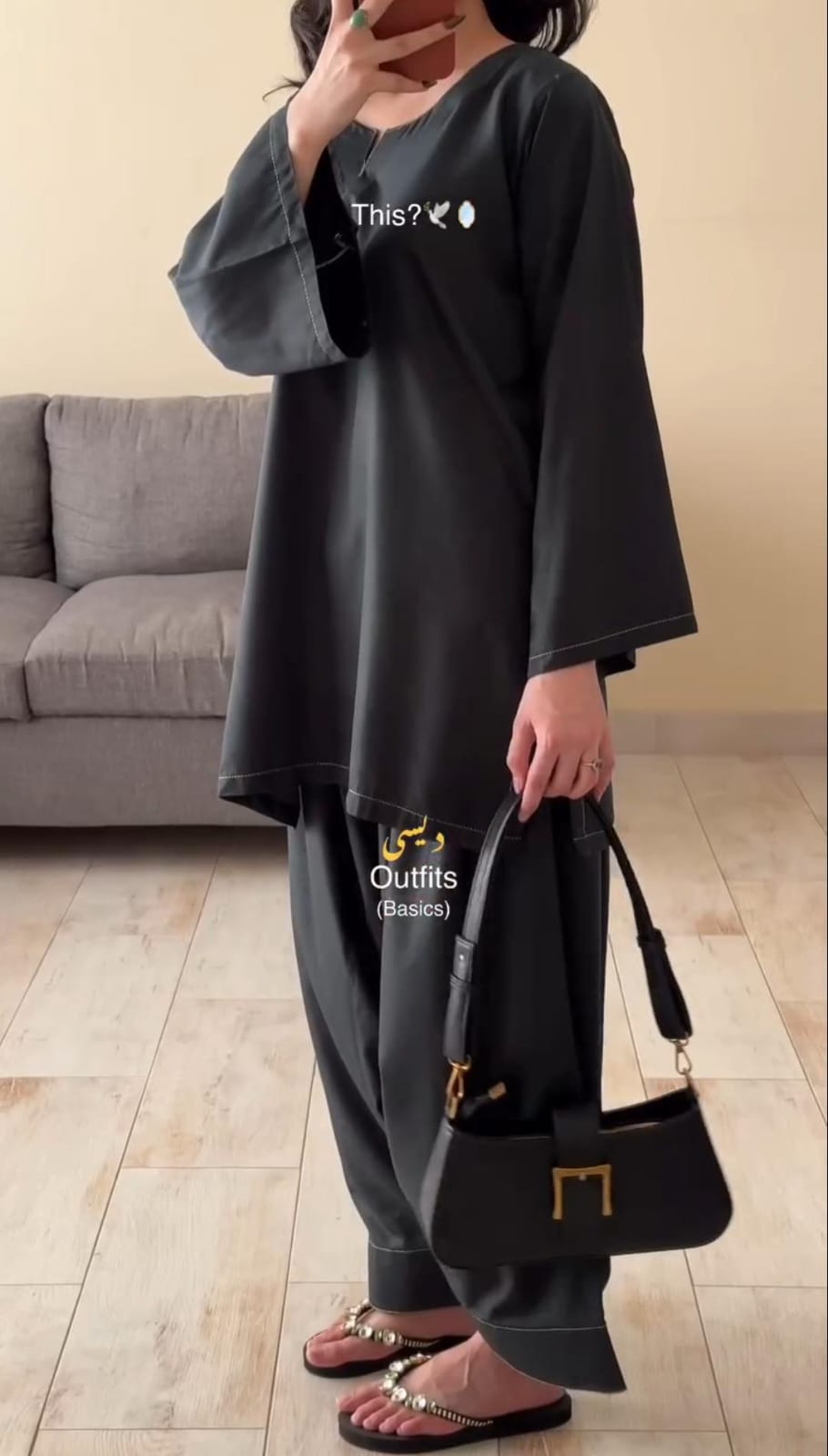 Plain Furshi Shalwar Co-ord Set